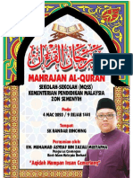 Buku Program MQSS 2020