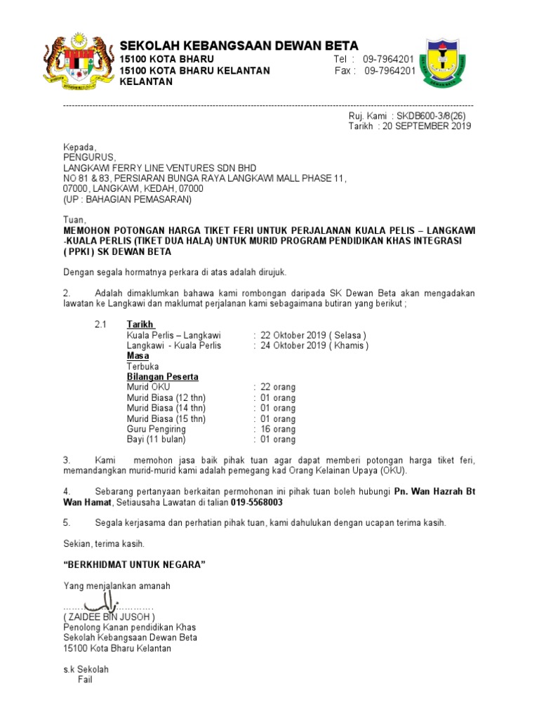 Surat Litup Memohon Kebenaran Lawatan Daripada Ppd