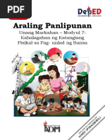 Module Grade 4 | PDF