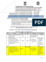 Government of Maharashtra: State Common Entrance Test Cell, Maharashtra State, Mumbai