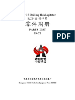 RCP-15 Drilling Fluid Agitator Parts List