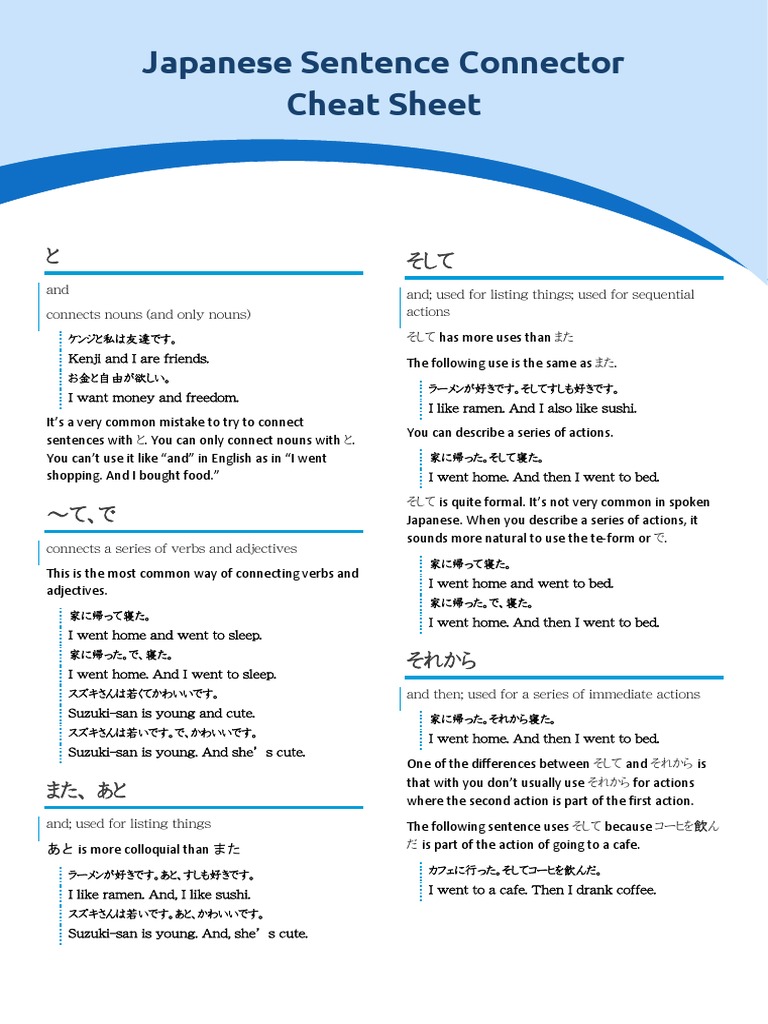 Japanese Sentence Connector Cheat Sheet PDF English Language