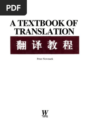 A Textbook Of Translation Translations Word - 