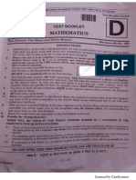 NDA 1 2018 Maths Question Paper