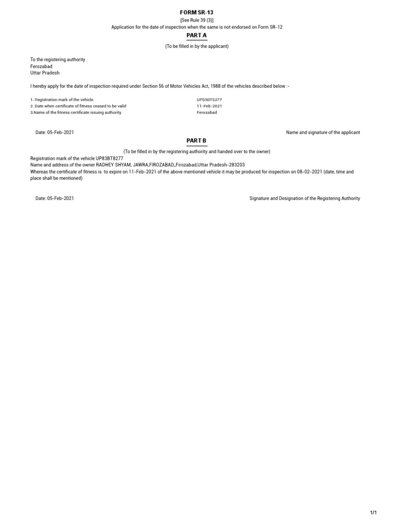 Form SR-13 | PDF