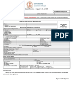 Saanjh Services - Copy of F.I.R. or DDR: Fields Marked With Asterisk ( ) Are Mandatory