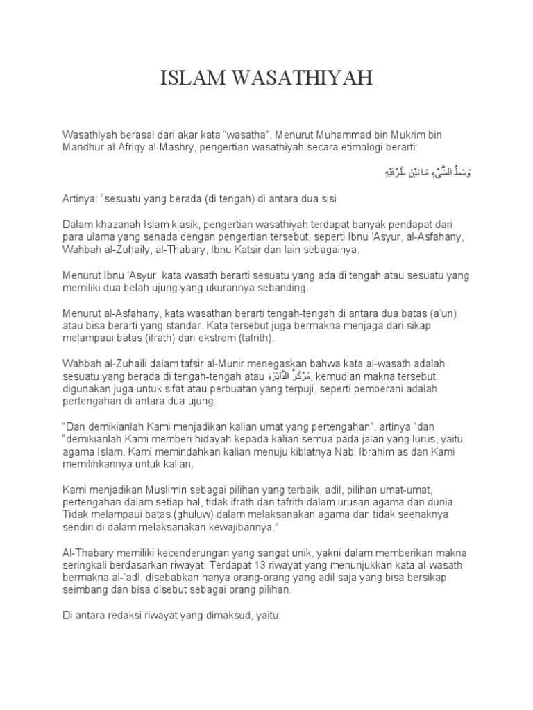 Islam Wasathiyah PDF
