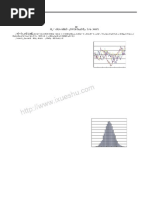零基础银行理财产品系列 Pdf