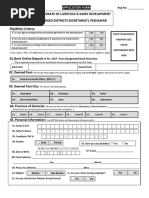 VHO Application Form