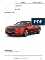 Pandora Mazda 6 GL 2017 20200909 69 164 20 09 18