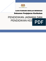 DKP 2.0 PJPK Tingkatan 5