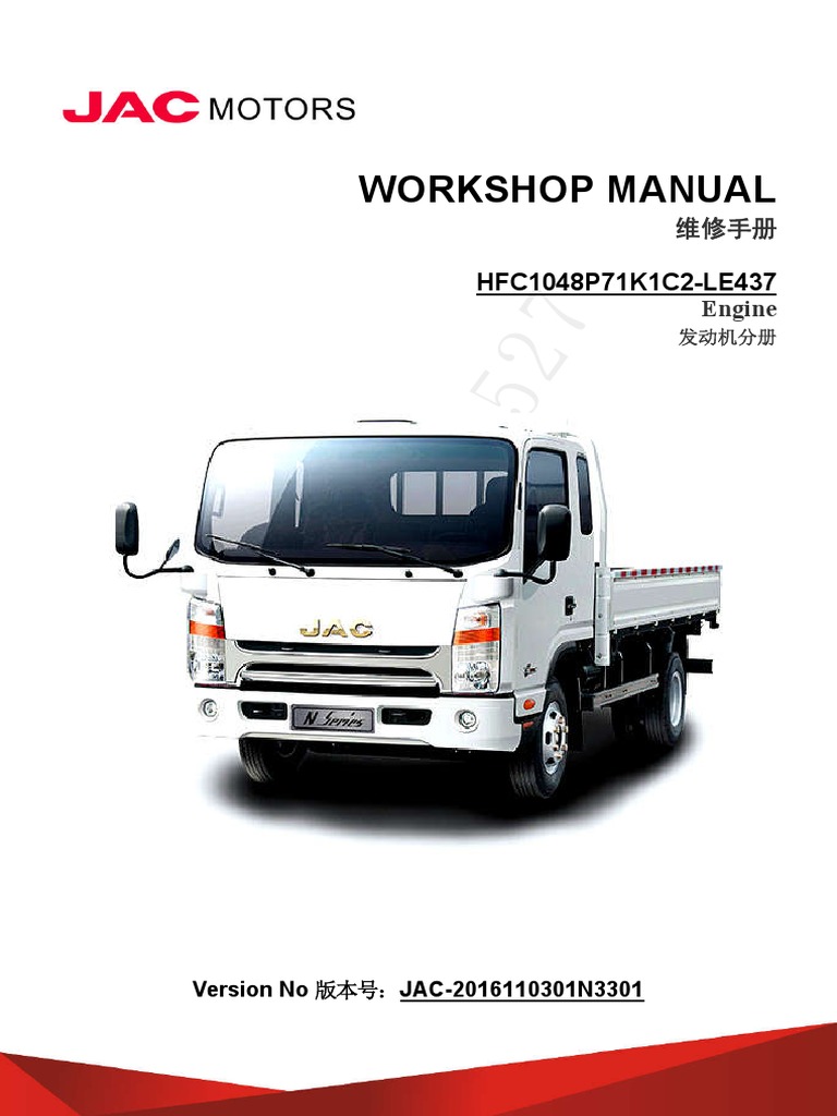 Manual Jpr 1048 Motor Oil Diesel Engine
