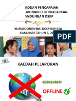 Perekodan Pencapaian Murid Berdasarkan DSKP