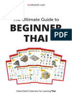 Ultimate Beginner Thai