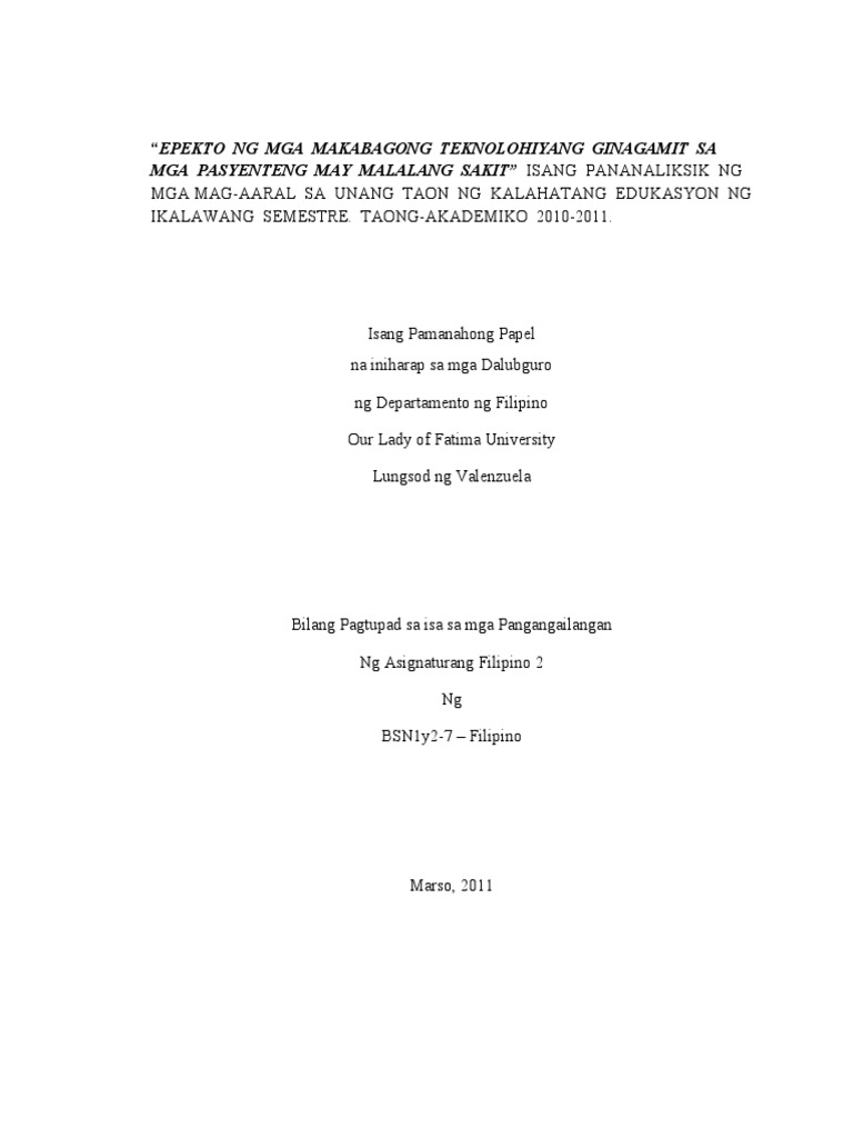 Thesis in filipino title