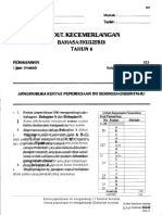 Kecemerlangan: Modut