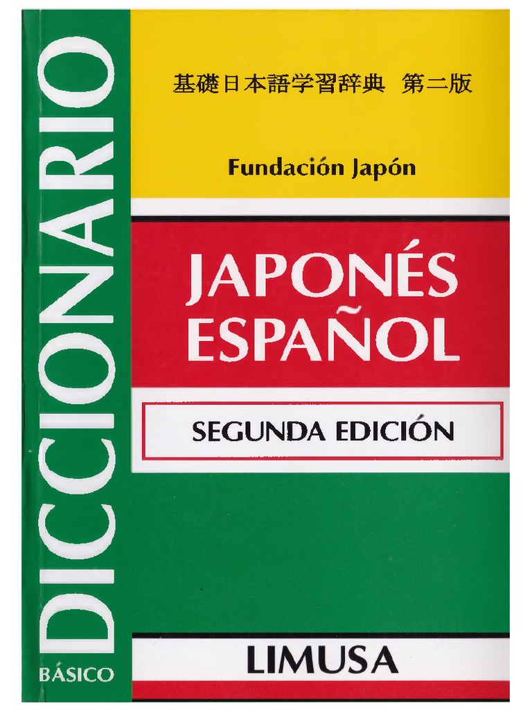 Diccionario Didactico Basico Japones Espanol Limusa