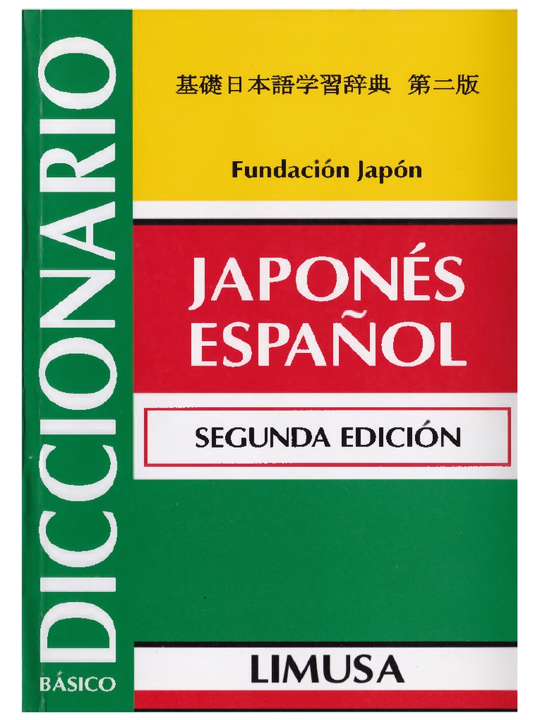 Diccionario Didactico Basico Japones Espanol Limusa Pdf