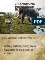 Ang Panahong Prehistoriko