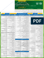 Supplement 2020 Page 3 To Jan 9