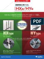 HX-HY