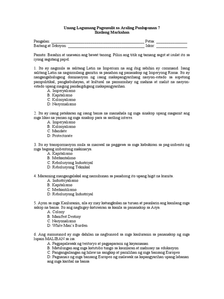 Unang Lagumang Pagsusulit Sa Araling Panlupunan 7....... Adm | PDF