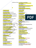 300 IR Past Papers MCQs (Solved)