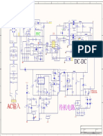 PFC Circuit Analysis