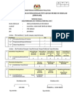 INSTRUMEN PEMANTAUAN PENGGUNAAN PETI ADUAN MURID SEKOLAH