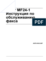 ColorMF24-1_FG_A0FD-9582-00P_RU