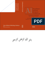 Muqaddimah Al-Izziyah Lil-Jama'at Al-Azhariyyah: Dar Al-Risala Publishing Solutions