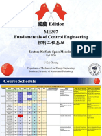 國慶 Edition: ME307 Fundamentals of Control Engineering