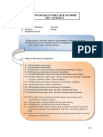 Ukb - Geo 2-06 Atmosfer