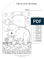 Kindergarten Coloring Worksheet