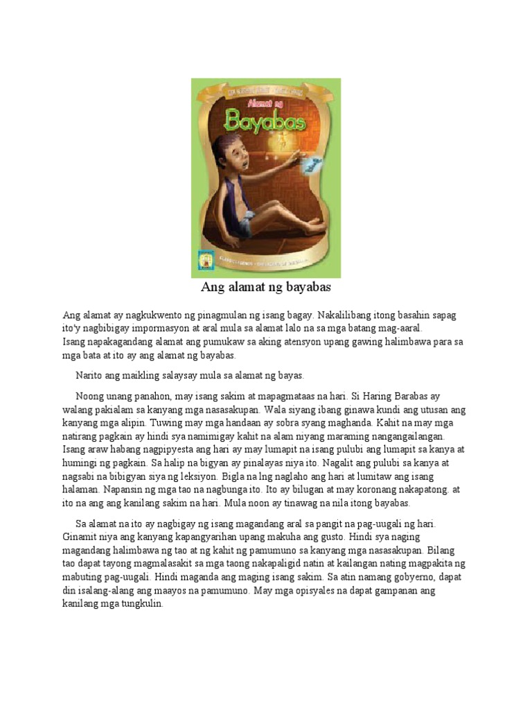 Alamat NG Bayabas | PDF