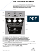 Behringer V911 - Manual