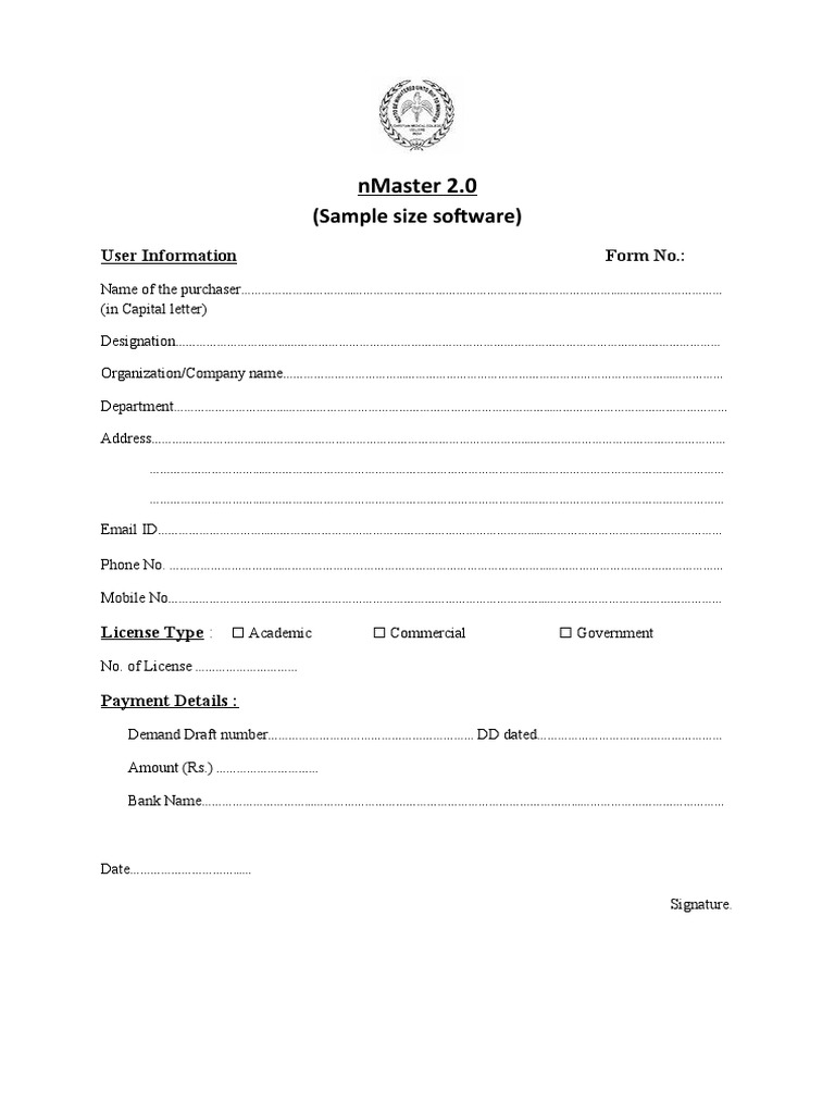 nMaster 2.0 License Application Form | PDF | Technology & Engineering