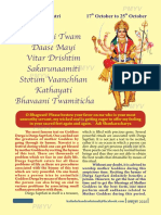 Bhavani Twam Daase Mayi Vitar Drishtim Sakarunaamiti Stotum Vaanchhan Kathayati Bhavaani Twamiticha