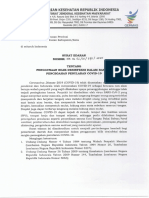 SE Penggunaan Bilik Desinfeksi dalam Rangka Pencegahan Penularan Covid 19