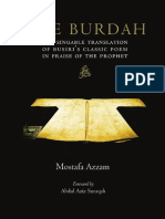 Burdah English translation by Mostafa Azzam