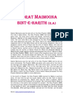 Hadrat Maimoona Bint-E-Harith (R.a)