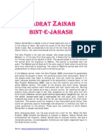 HADRAT ZAINAB(R.A) BINT-E- JAHASH
