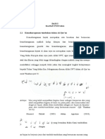 Keanekaragaman Tumbuhan dalam Al-Qur'an dan Hutan