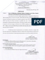 Circular 286-DRB 2018 (PE&R)