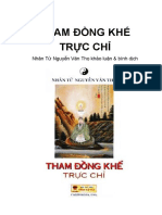 Tham Đồng Khế Trực Chỉ 0k 4-4-19