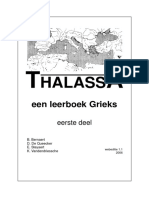 Halass: Een Leerboek Grieks