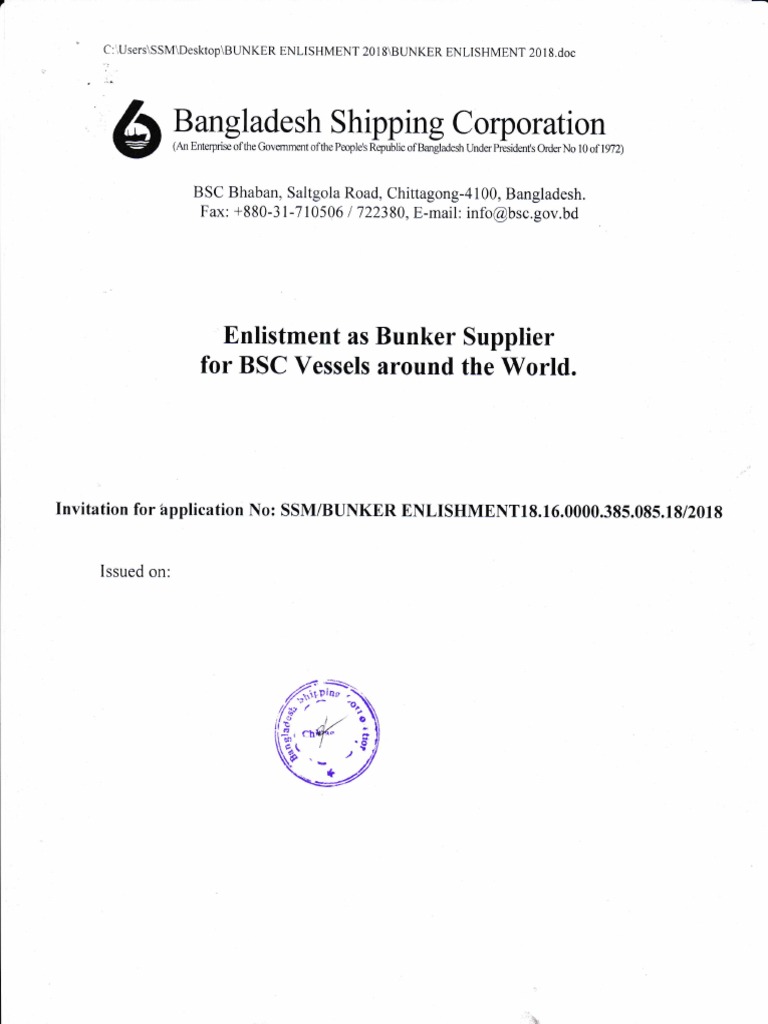 License System PDF Fuel Oil Petroleum