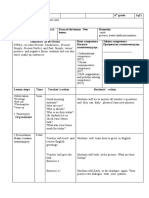 6th Grade Lesson Plan