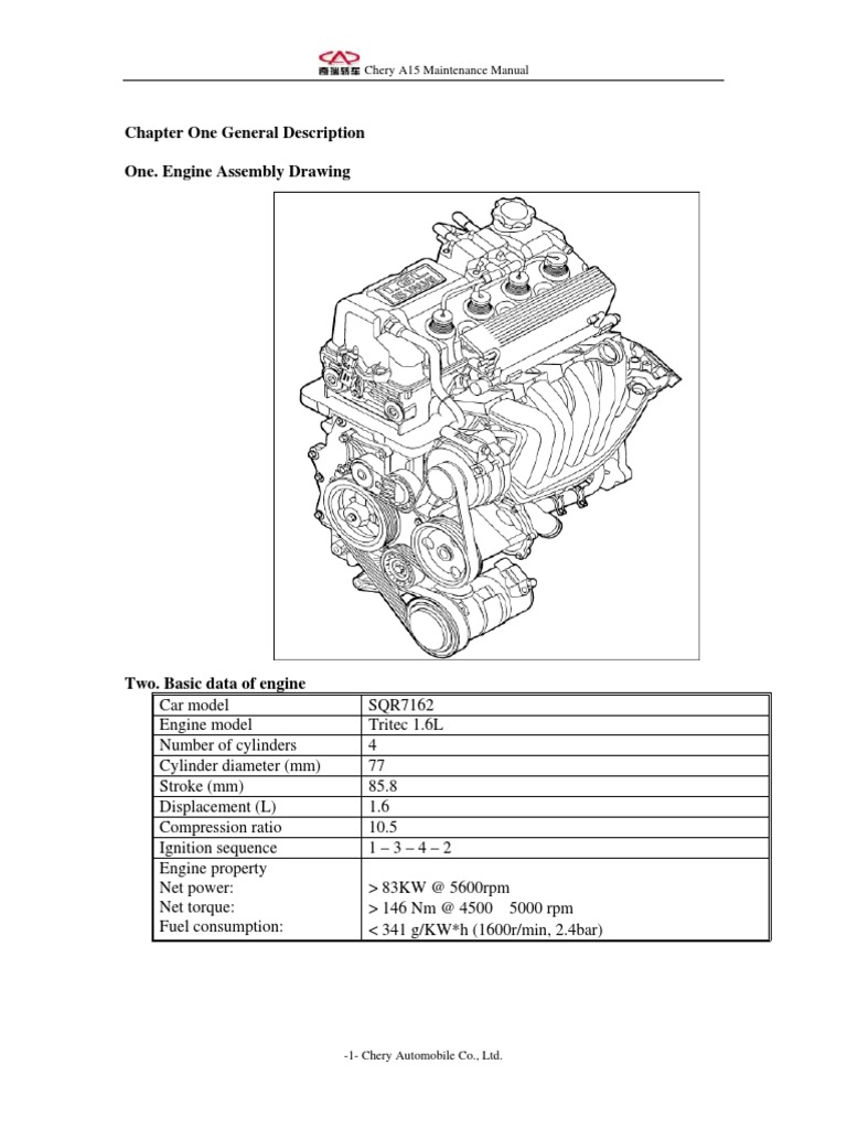 Chery A15 Engine Maintenance Guide | PDF | Belt (Mechanical ...