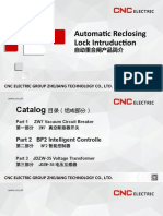 CNC ELECTRIC（自动重合闸培训资料） G